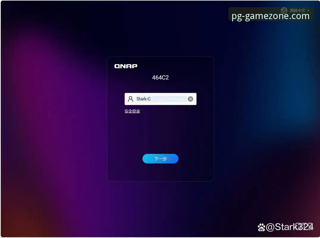 PG电子链接安装新手教程：从下载到上手完整指南
