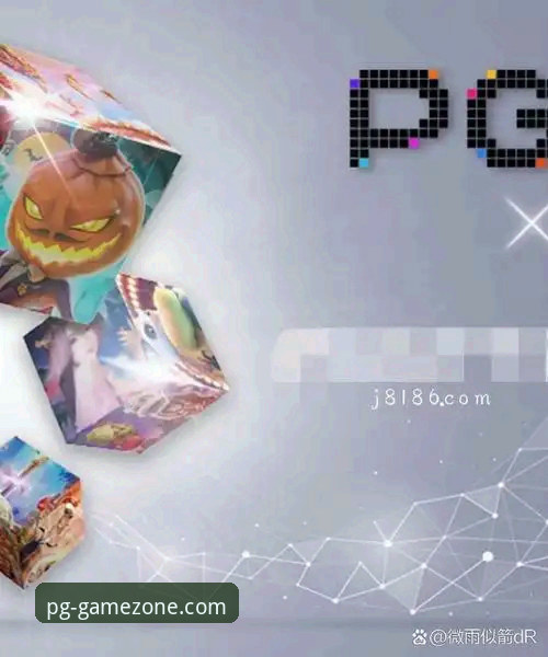 PG电子海量游戏手机版 老玩家亲测分享:PG电子海量游戏手机版实战体验与使用心得